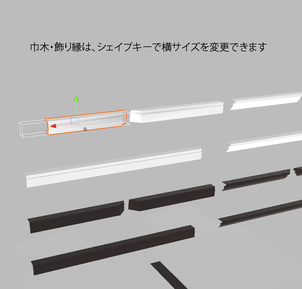 チョコレート屋さん制作キット(316点)