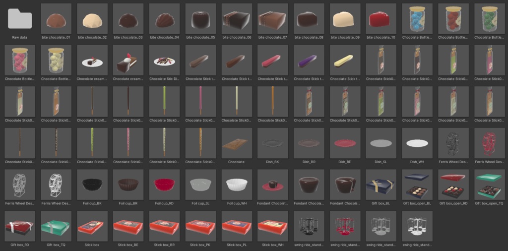 <チョコ祭り>(81点)