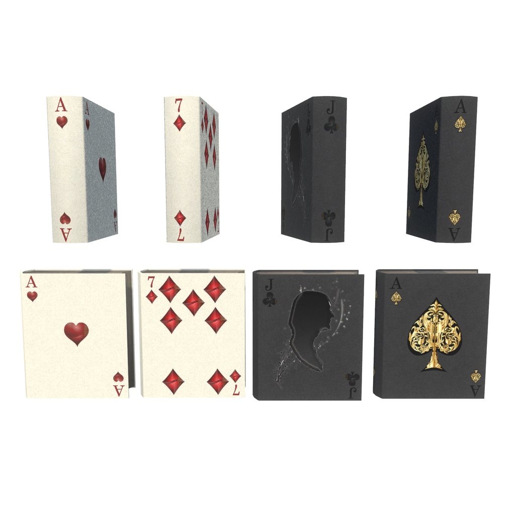 不思議の国の誰かサンごっこ(65点)