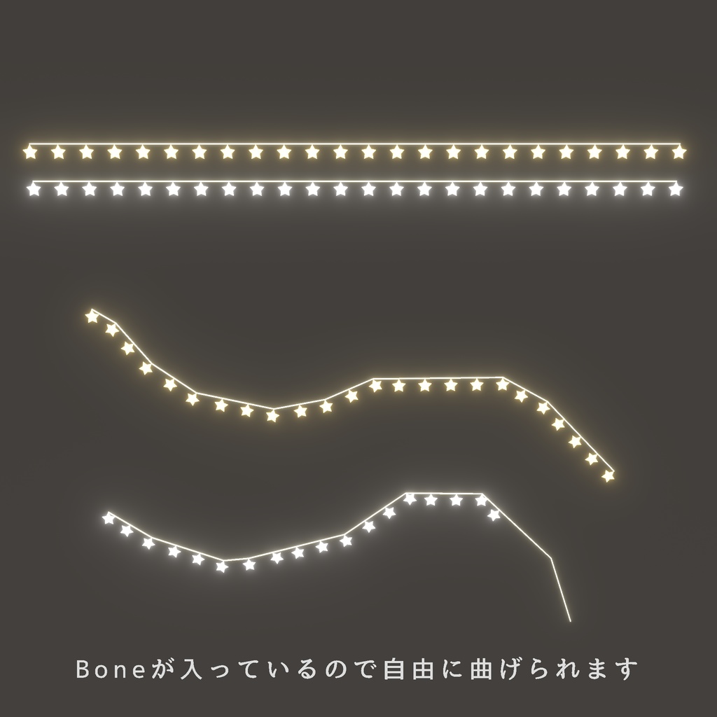 一人ぼっちの誕生日会 2023年Ver(190点)