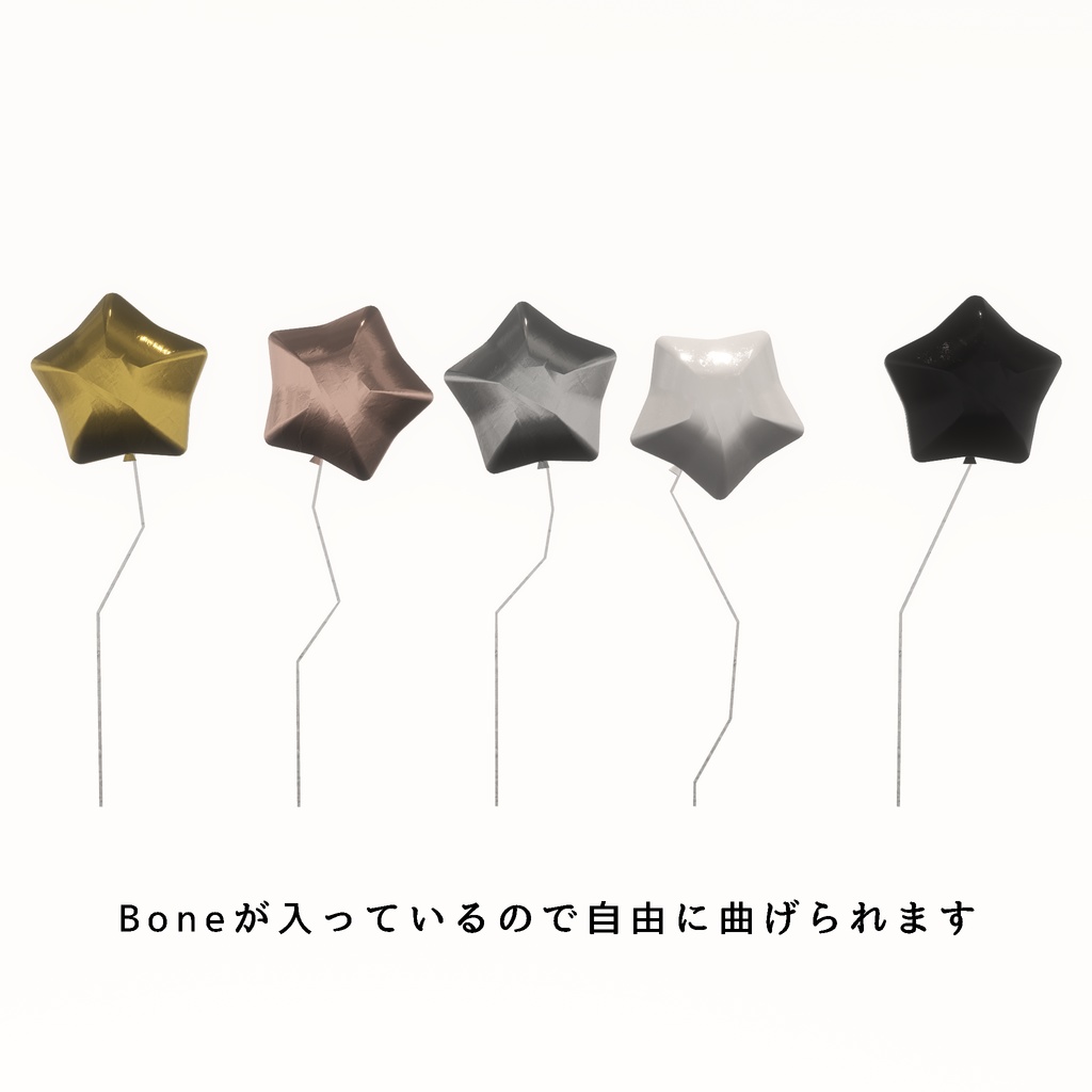 一人ぼっちの誕生日会 2023年Ver(190点)