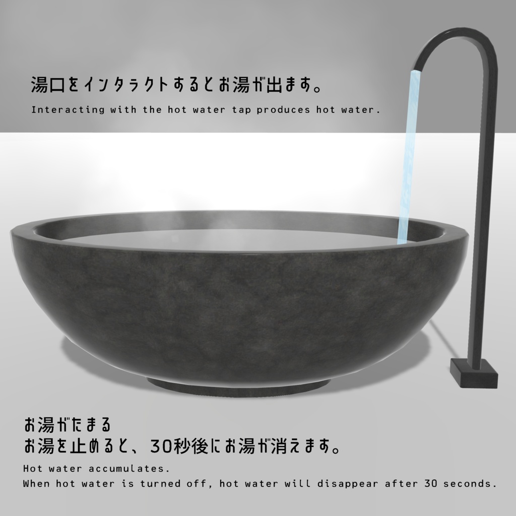 【VRChat想定】ミニチュアガーデンを作っていたら普通に家具となっちゃったアセット(65点)