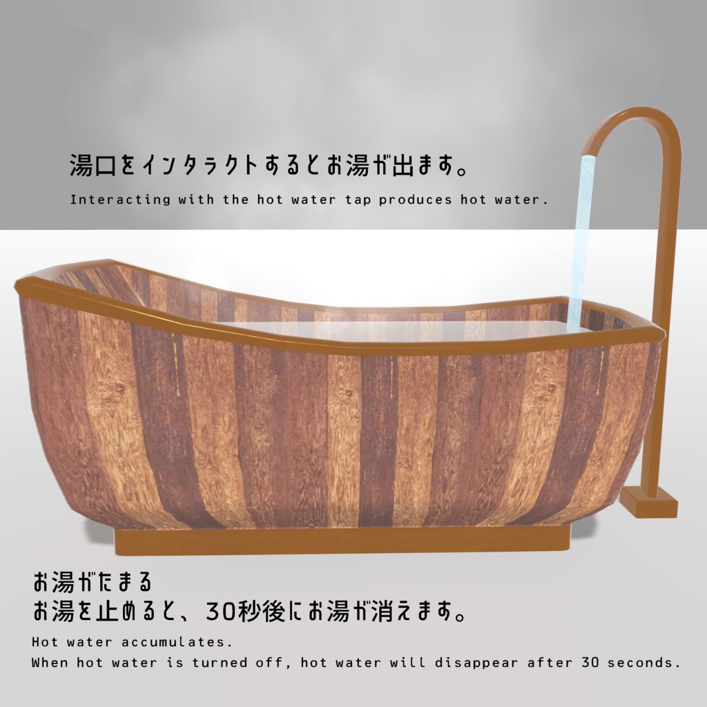 【VRChat想定】ミニチュアガーデンを作っていたら普通に家具となっちゃったアセット(65点)