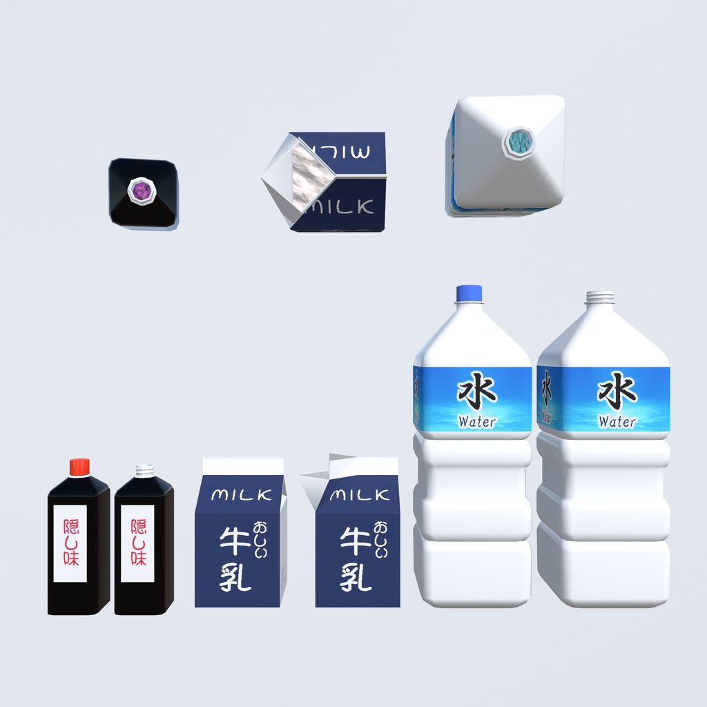 【イカさんのクッキングシリーズ  1st 】カレー&シチュー(132点)