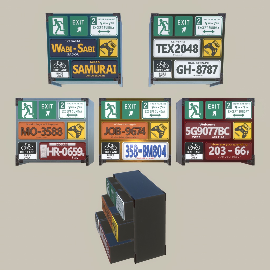 リサイクルプレートインテリア(217点)