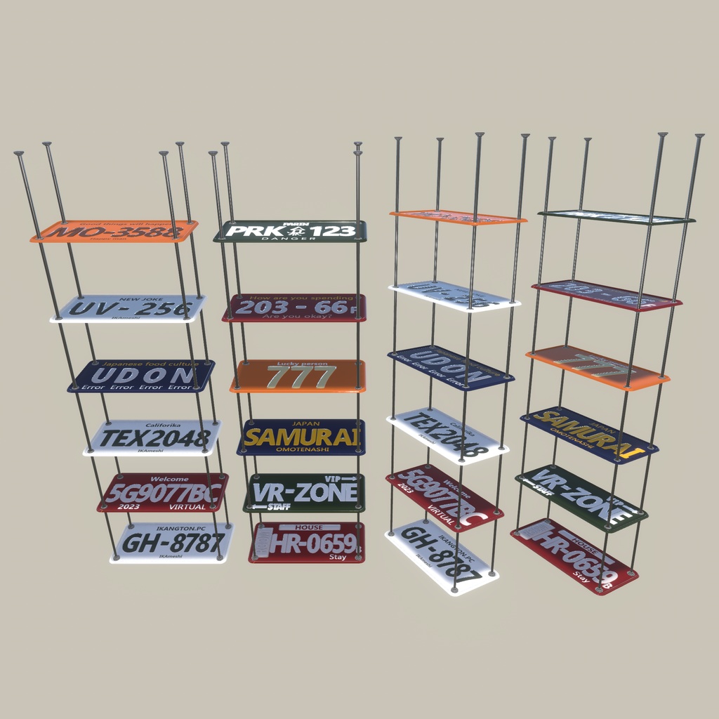 リサイクルプレートインテリア(217点)