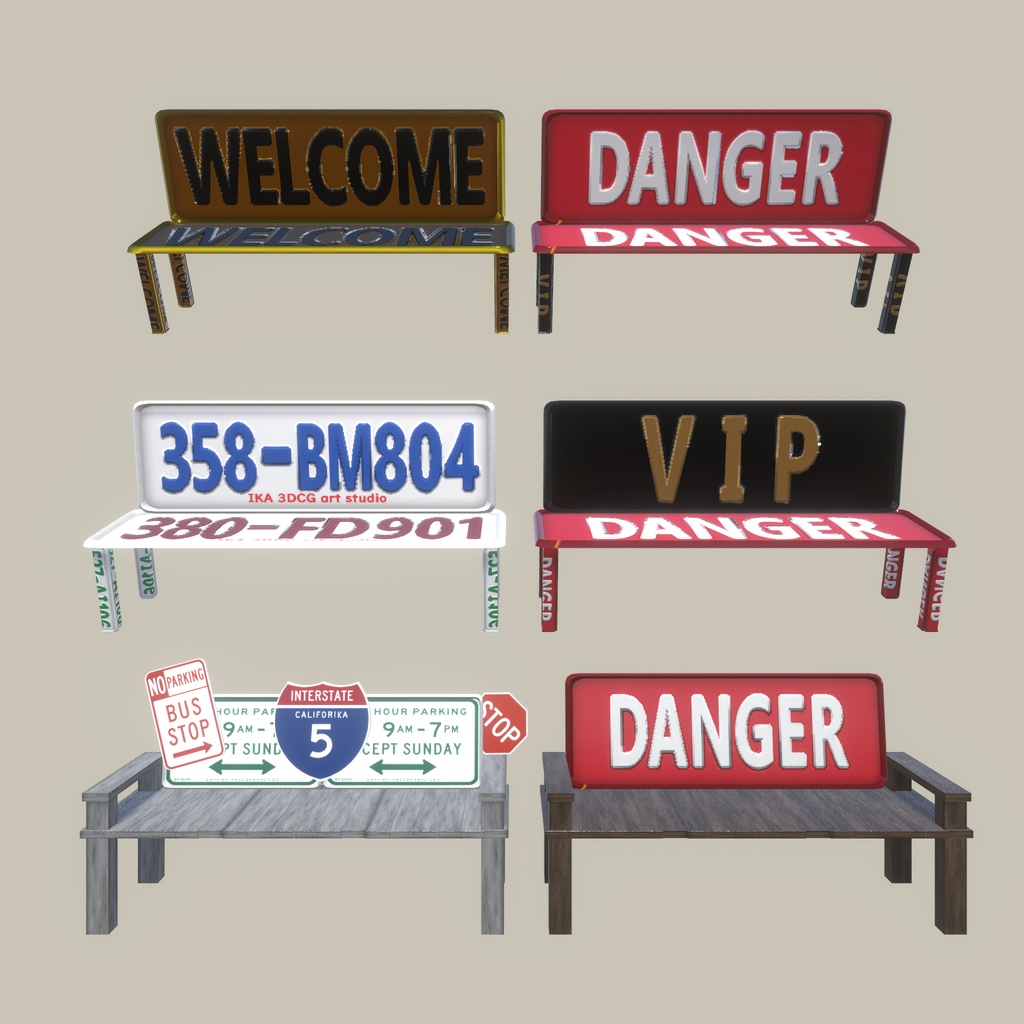 リサイクルプレートインテリア(217点)