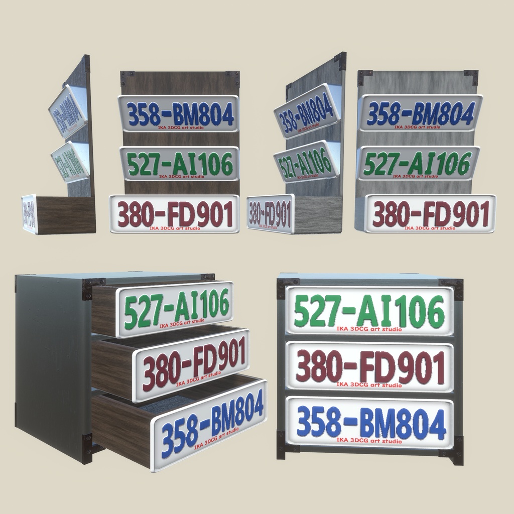 リサイクルプレートインテリア(217点)