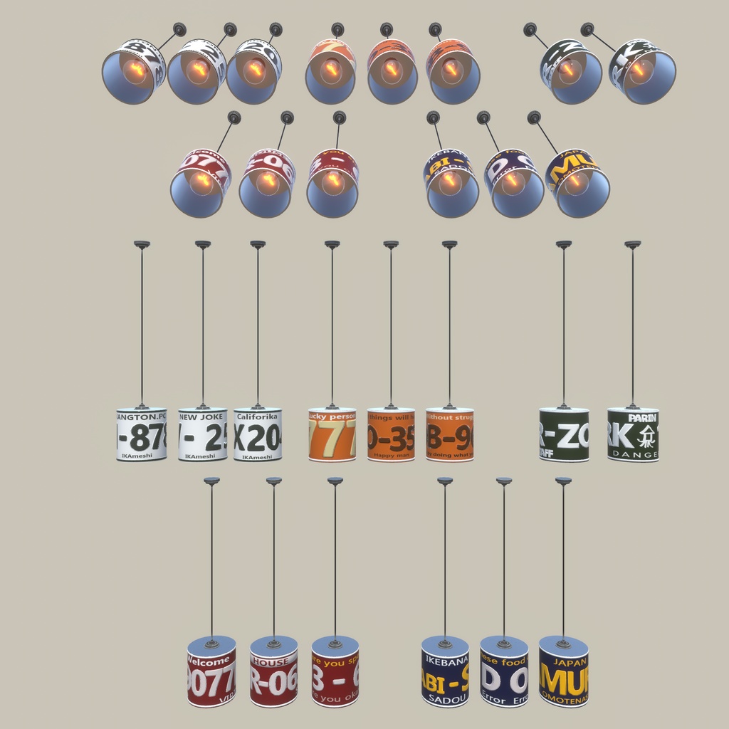 リサイクルプレートインテリア(217点)