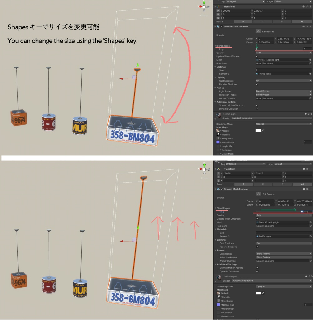 リサイクルプレートインテリア(217点)