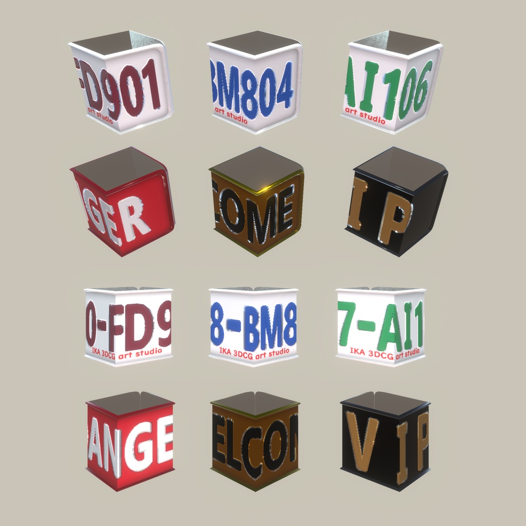 リサイクルプレートインテリア(217点)