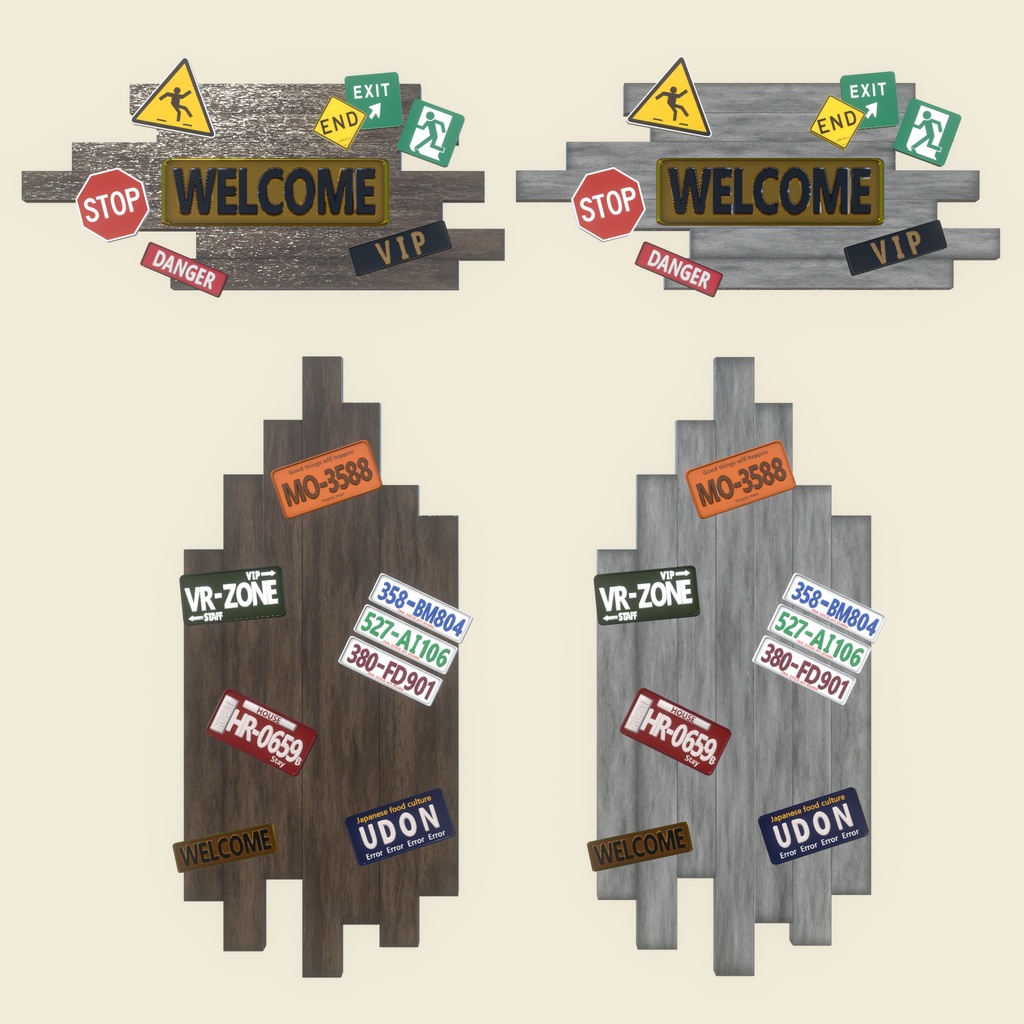 リサイクルプレートインテリア(217点)