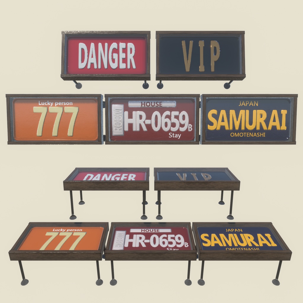 リサイクルプレートインテリア(217点)