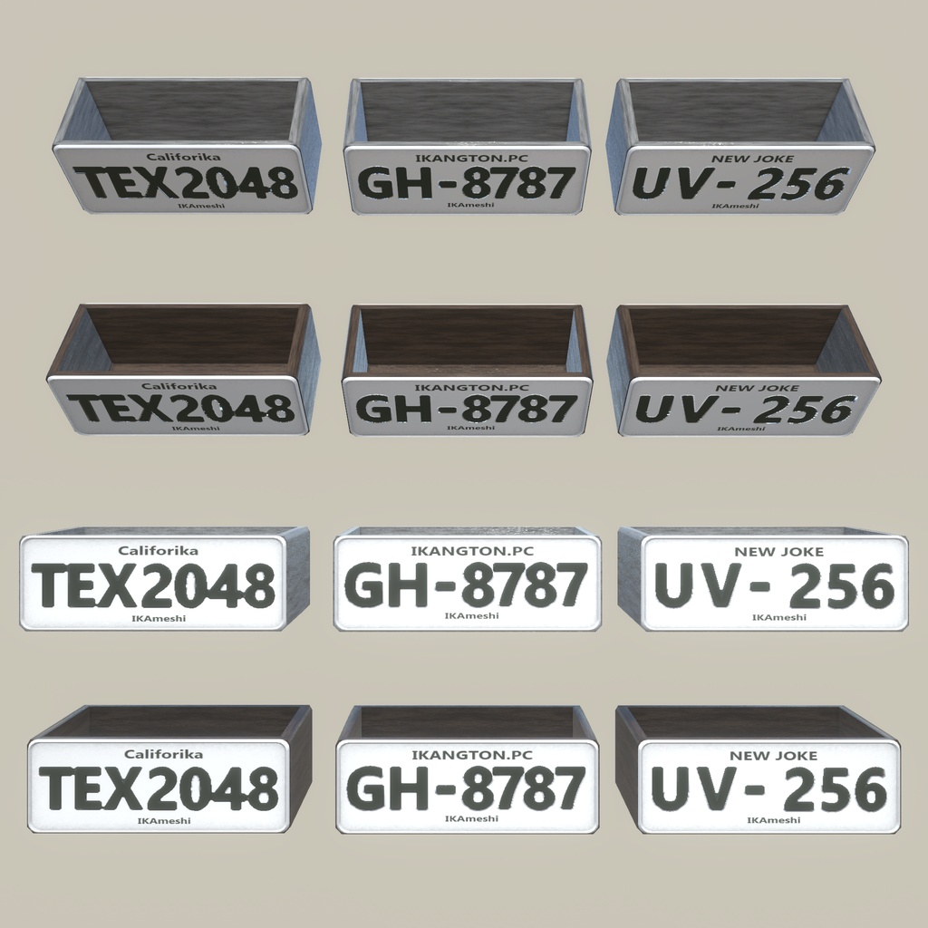 リサイクルプレートインテリア(217点)