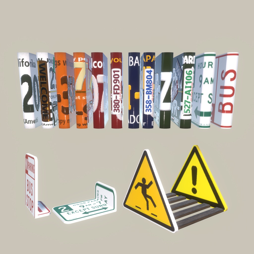 リサイクルプレートインテリア(217点)