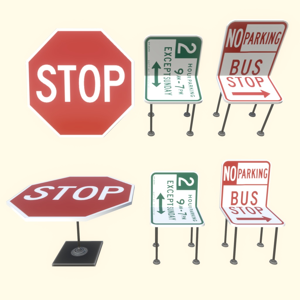 リサイクルプレートインテリア(217点)