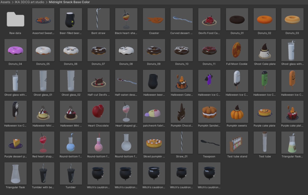 ハロウィン~真夜中のおやつ~(78点)