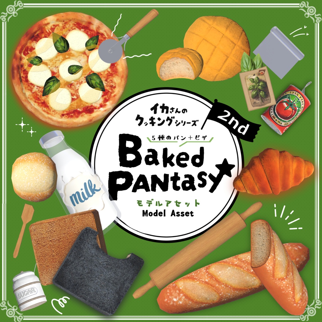 Baked PANtasy（ベイクド・パンダジー）約140点
