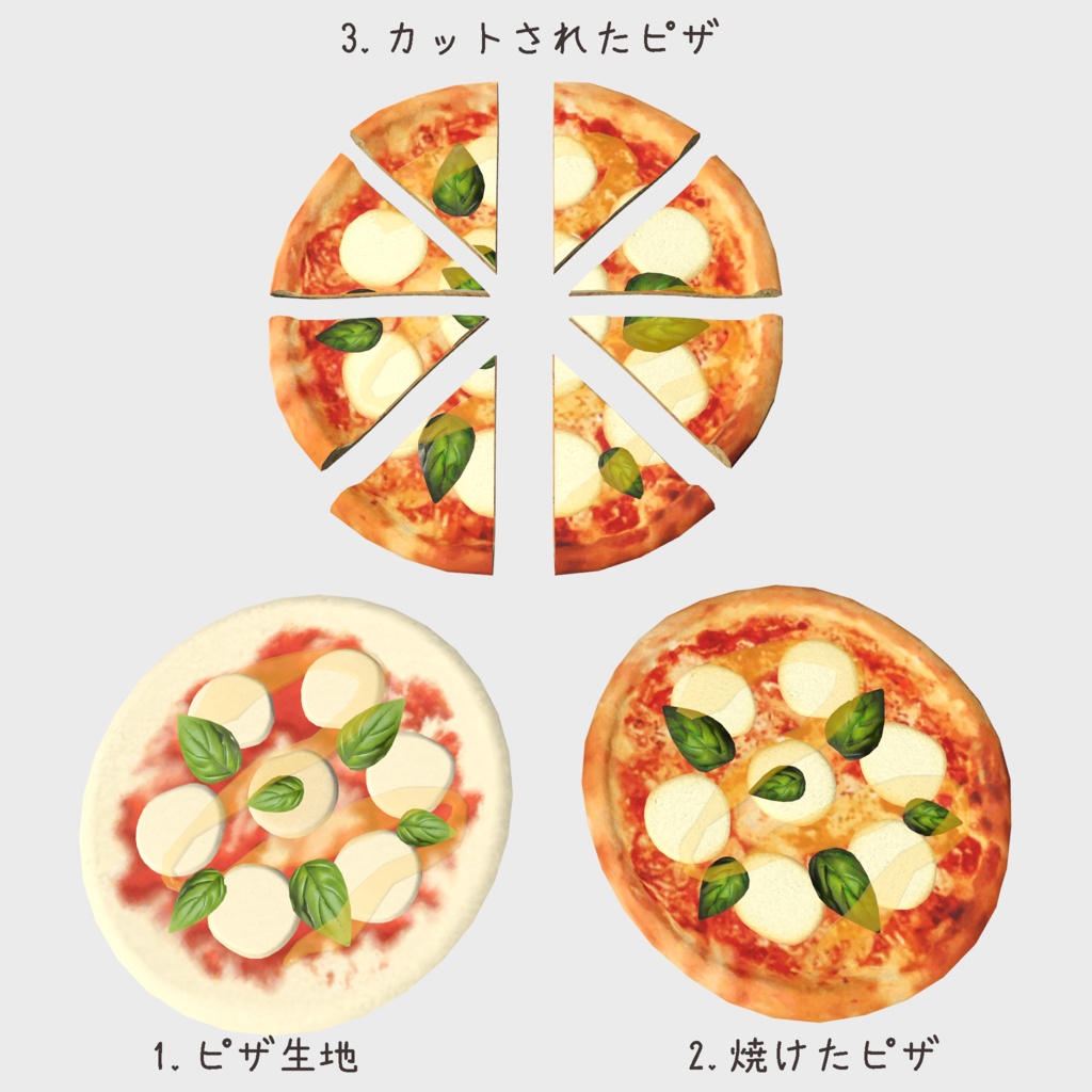 Baked PANtasy(ベイクド・パンダジー)約140点