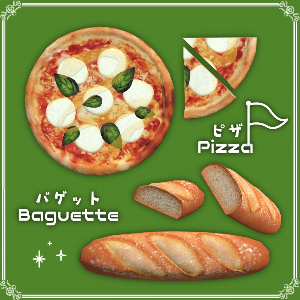 牛乳ぱんページ 61KHzabZIBL._UF350,350_QL80_.jpg