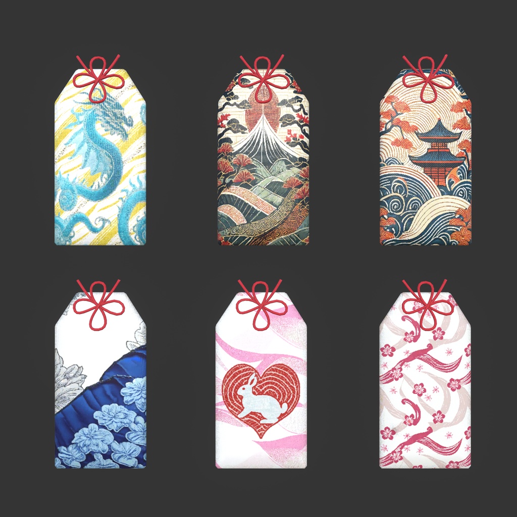 【VRChat想定】新年おもち時間(86点)