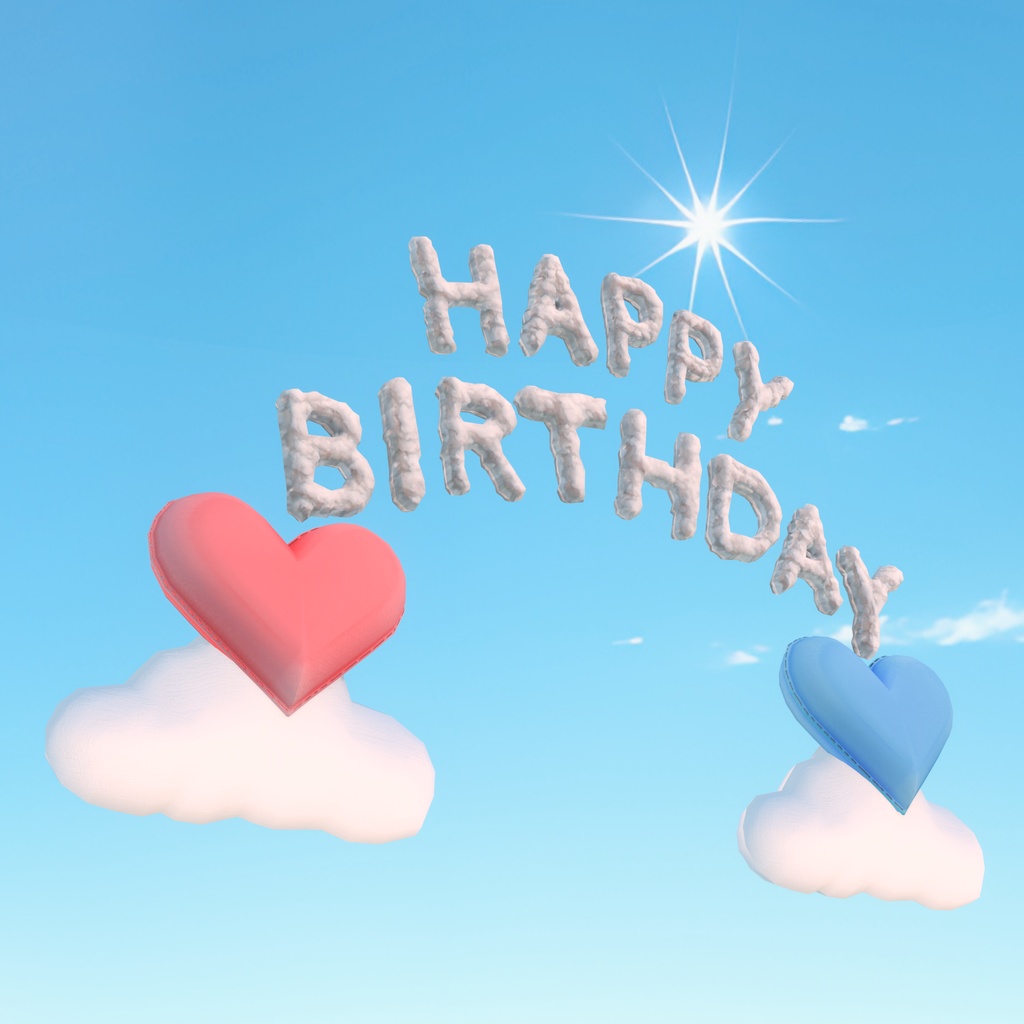 一人ぼっちの誕生日会 2024年Ver(44点)