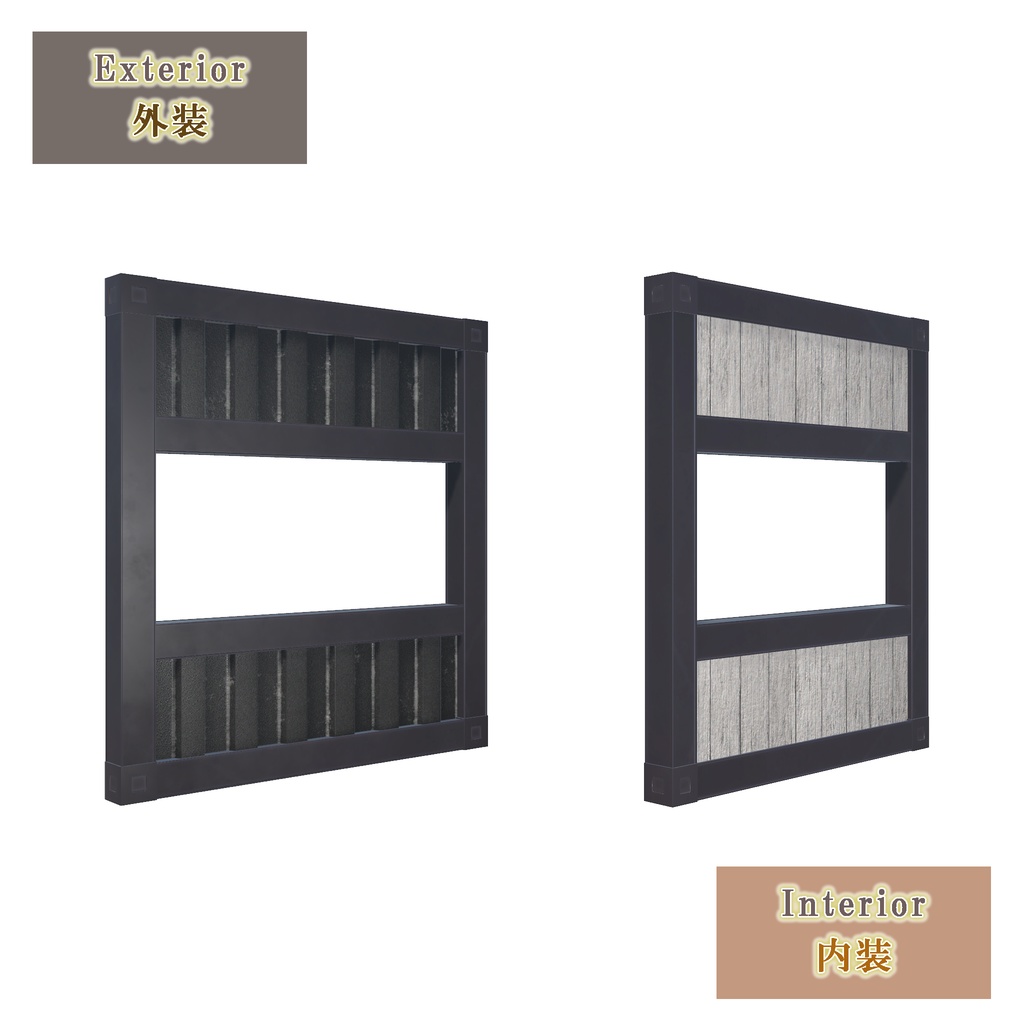 コンテナハウスキット(19点)+5色