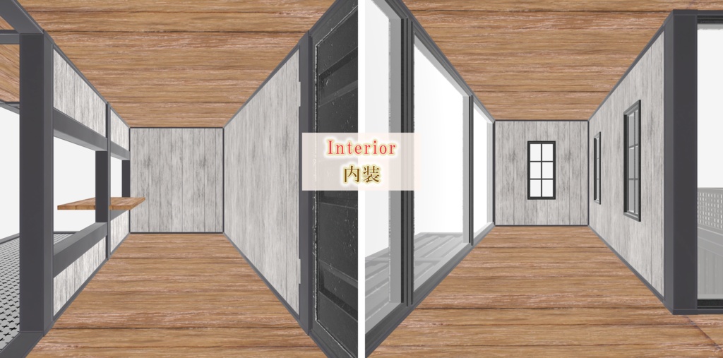 コンテナハウスキット(19点)+5色