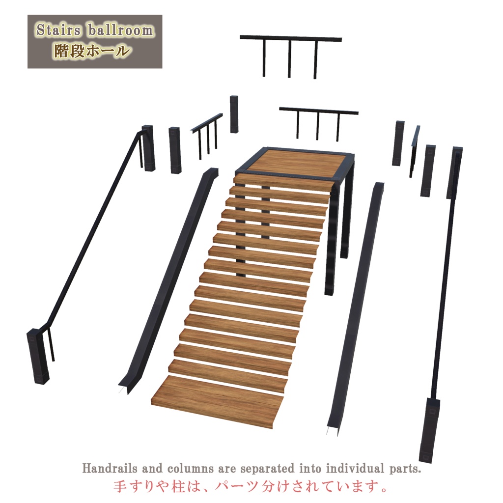 コンテナハウスキット(19点)+5色