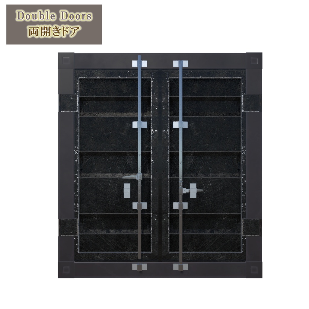 コンテナハウスキット(19点)+5色