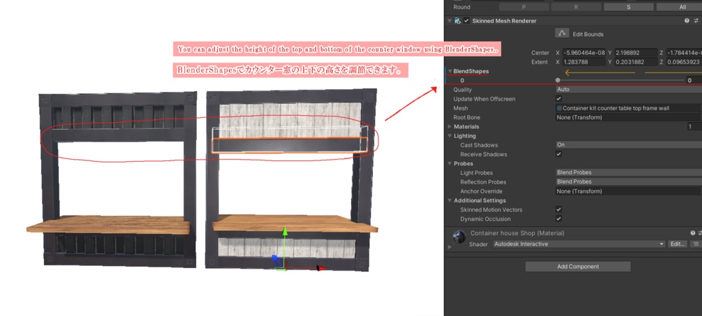 コンテナハウスキット(19点)+5色