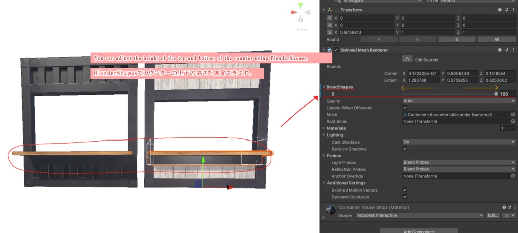 コンテナハウスキット(19点)+5色