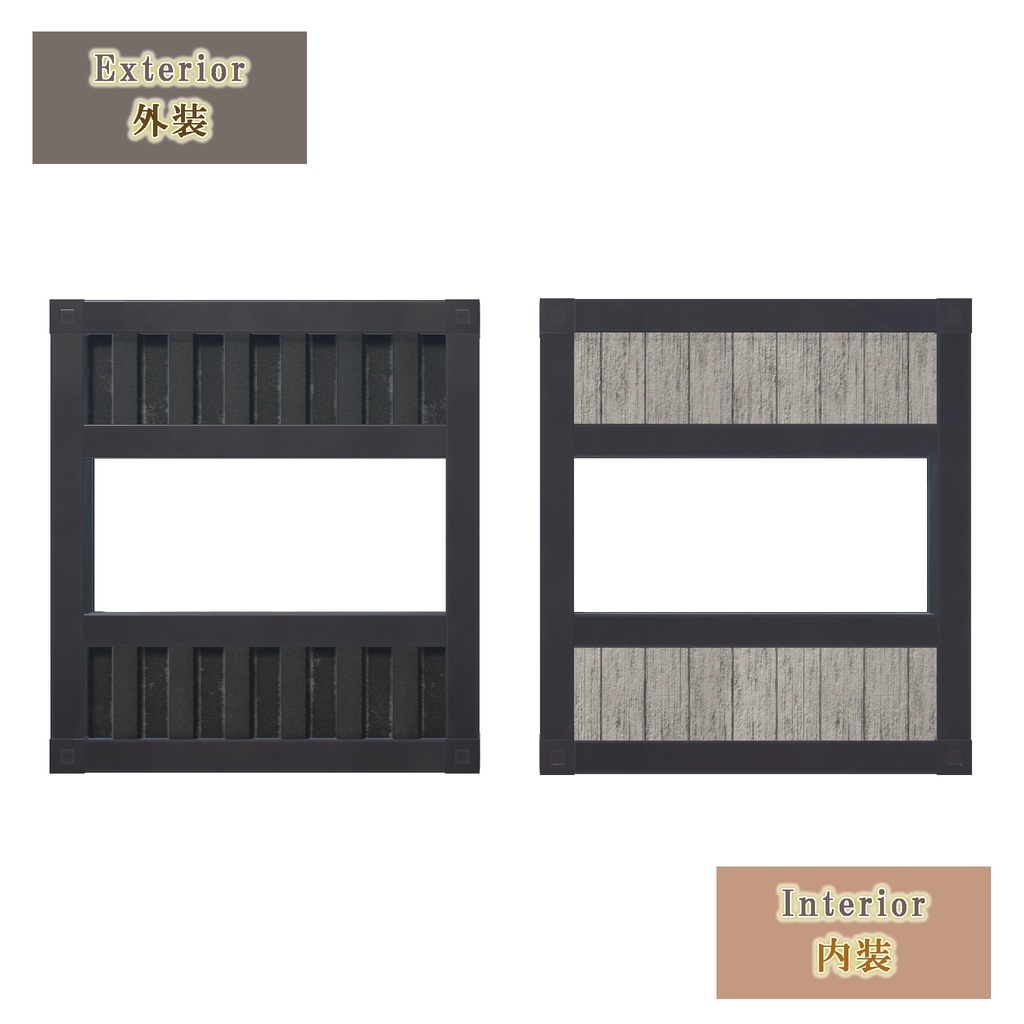 コンテナハウスキット(19点)+5色