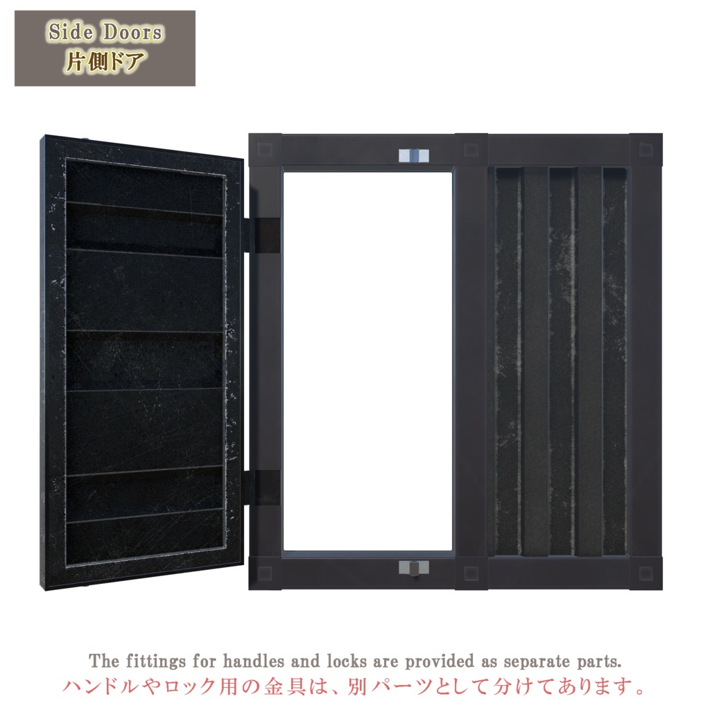 コンテナハウスキット(19点)+5色