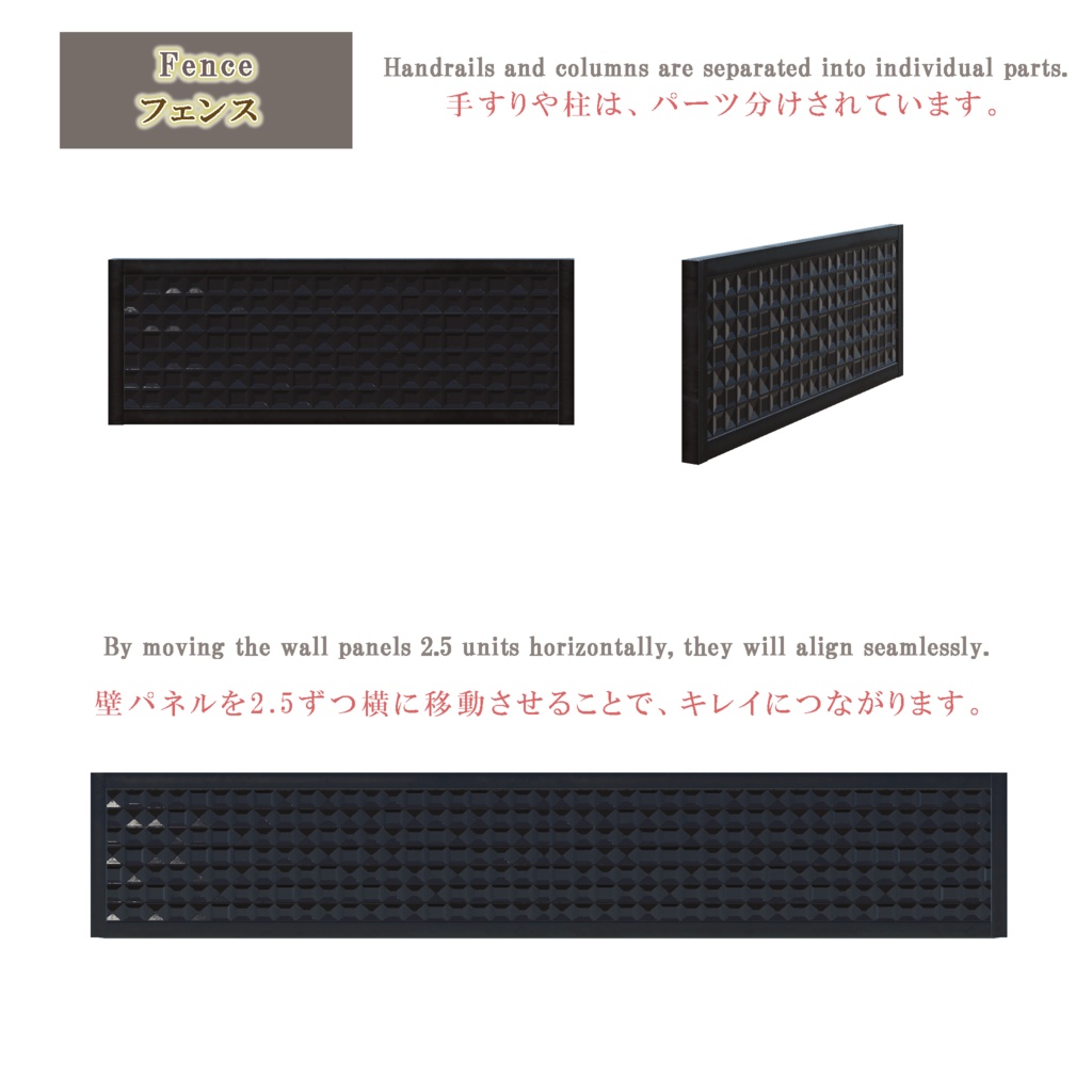 コンテナハウスキット(19点)+5色