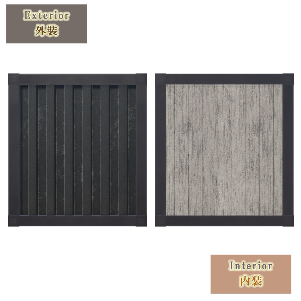 コンテナハウスキット(19点)+5色