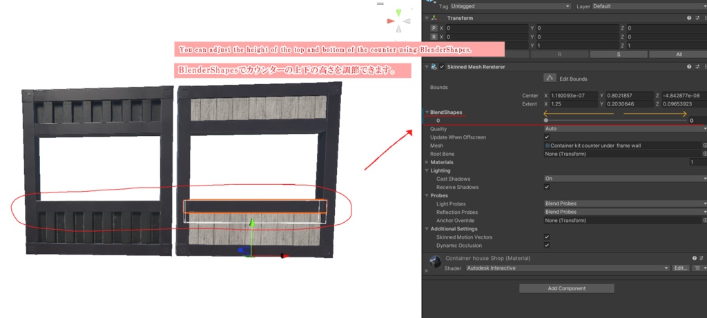 コンテナハウスキット(19点)+5色