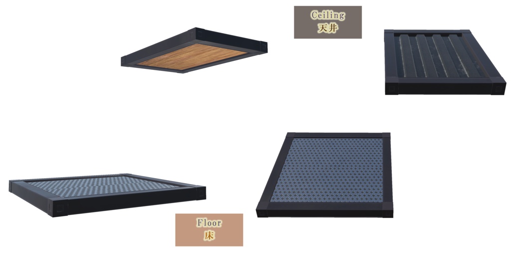 コンテナハウスキット(19点)+5色