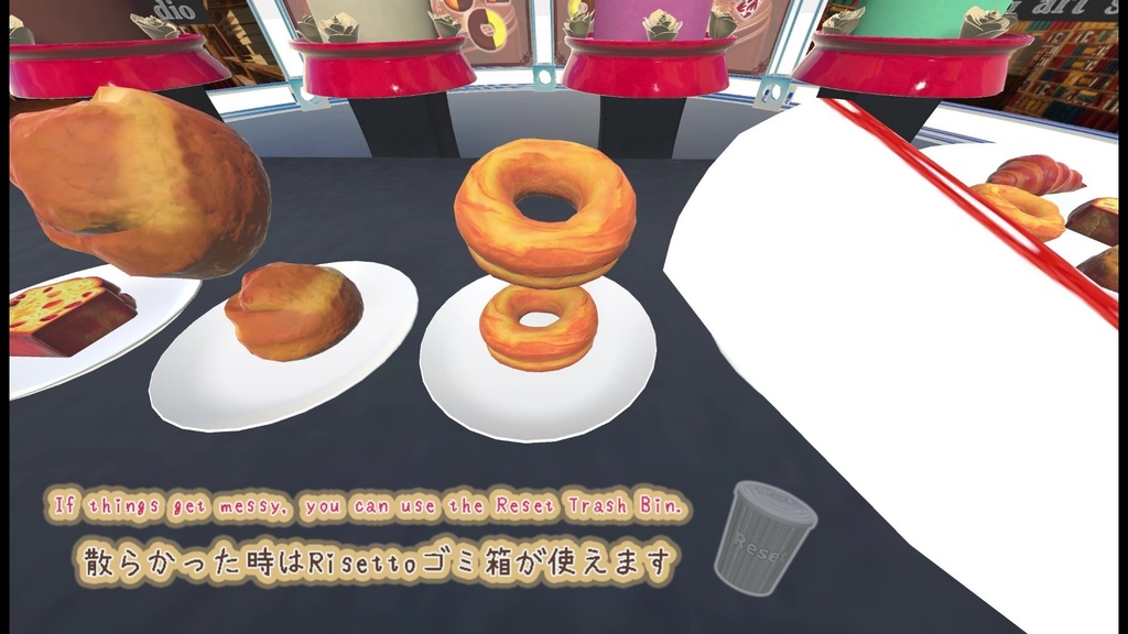【VRChat想定】チョコレートファウンテン(61点)