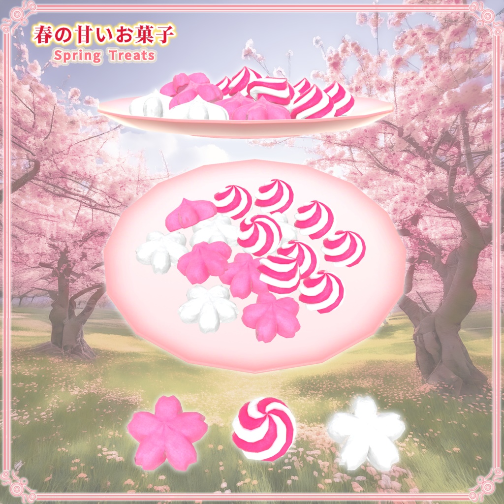 春の甘いお菓子(37点)