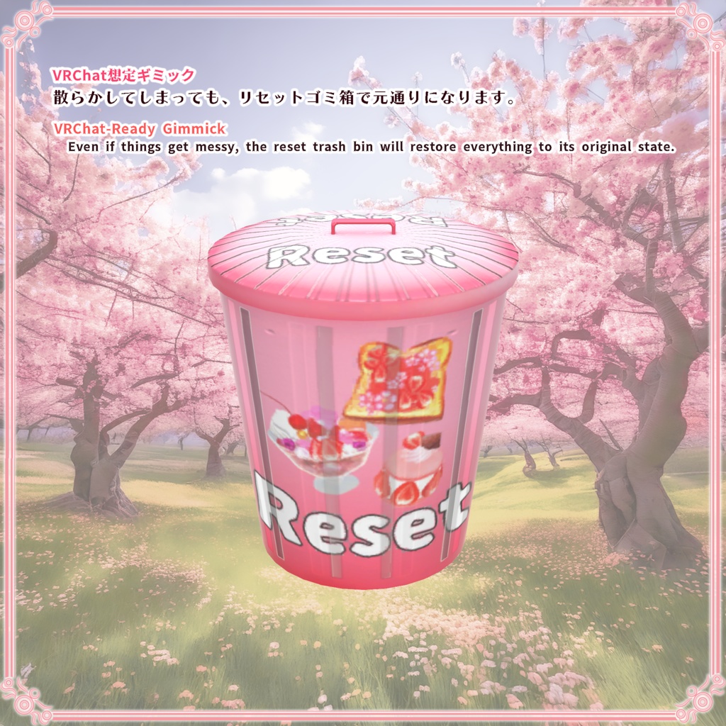 春の甘いお菓子(37点)