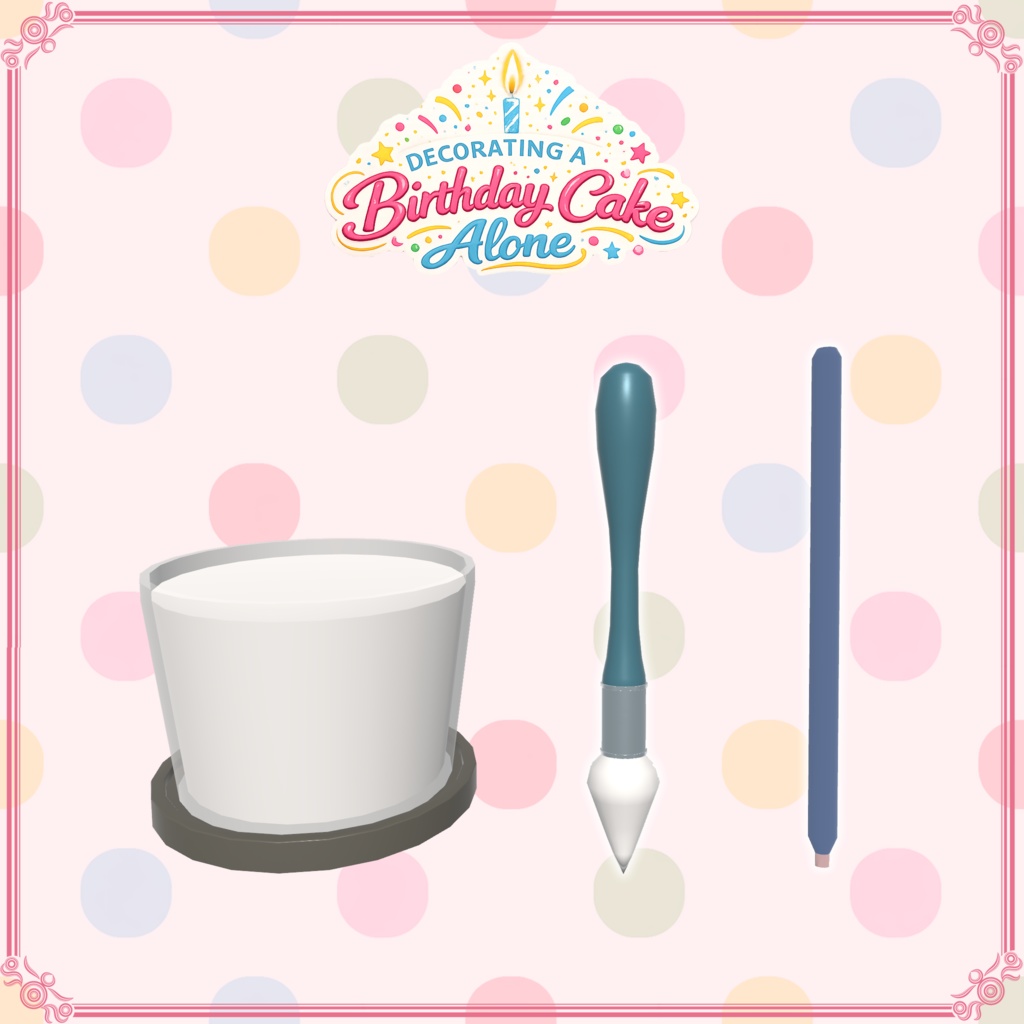 【VRChat想定】一人ぼっちで飾る誕生日ケーキ(124点)