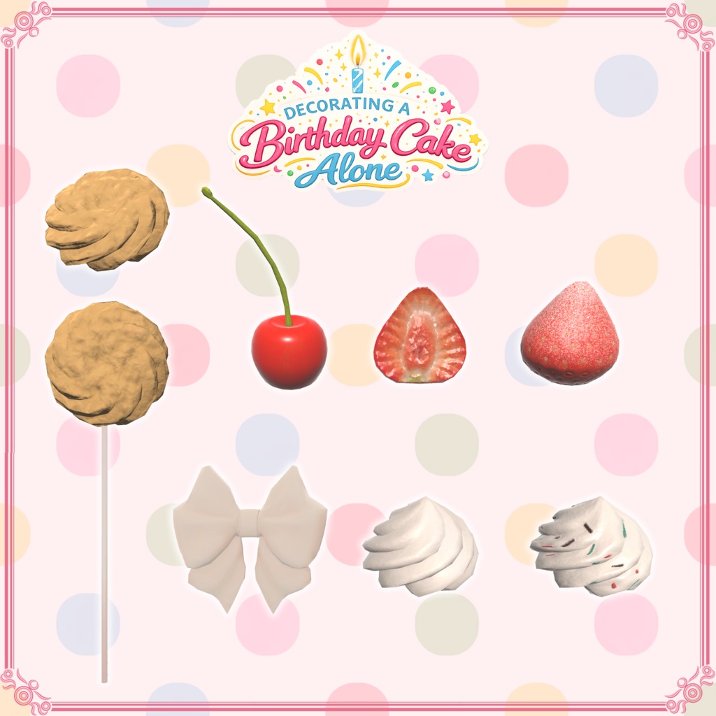 【VRChat想定】一人ぼっちで飾る誕生日ケーキ(124点)