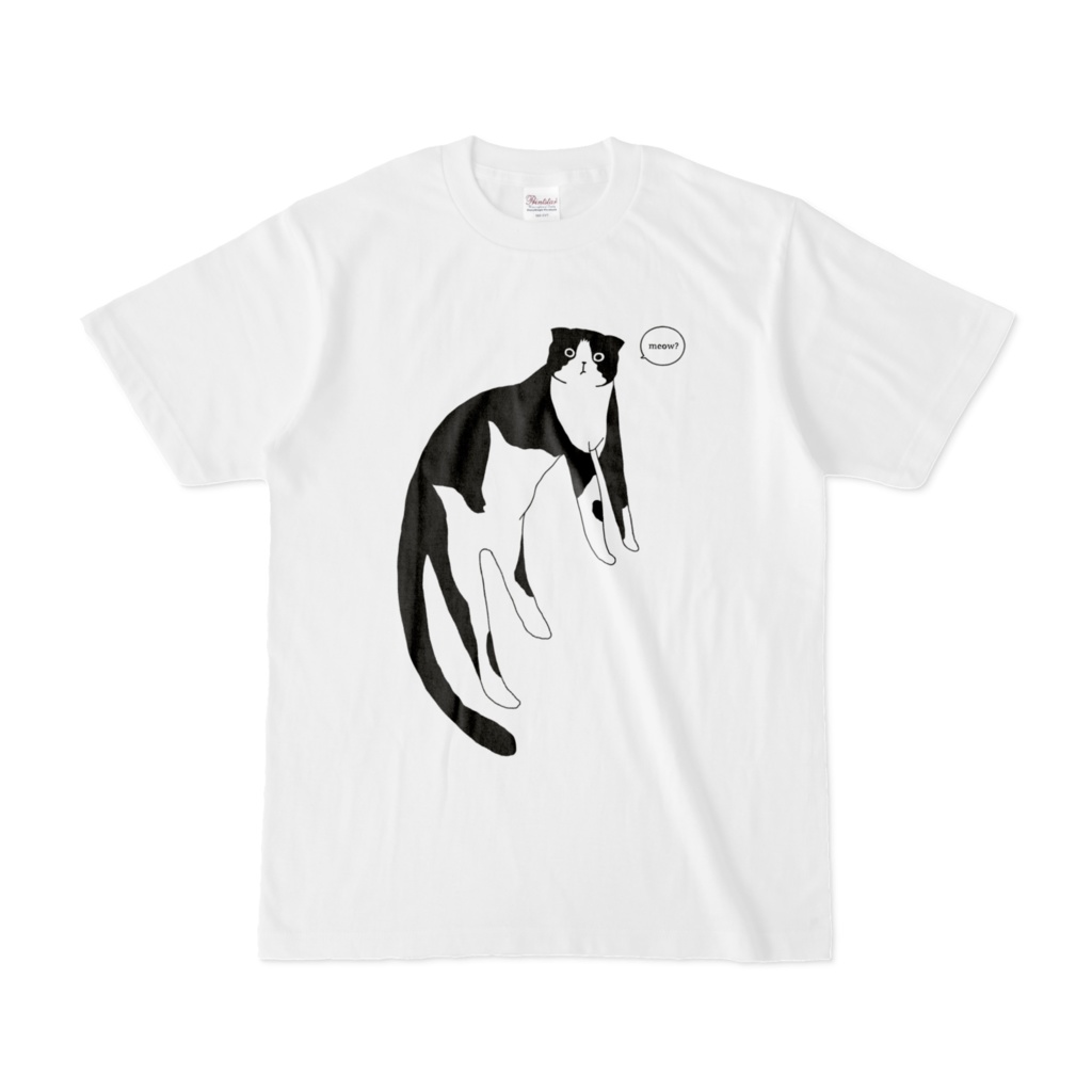 あなたはオセロ?Tシャツ_T04