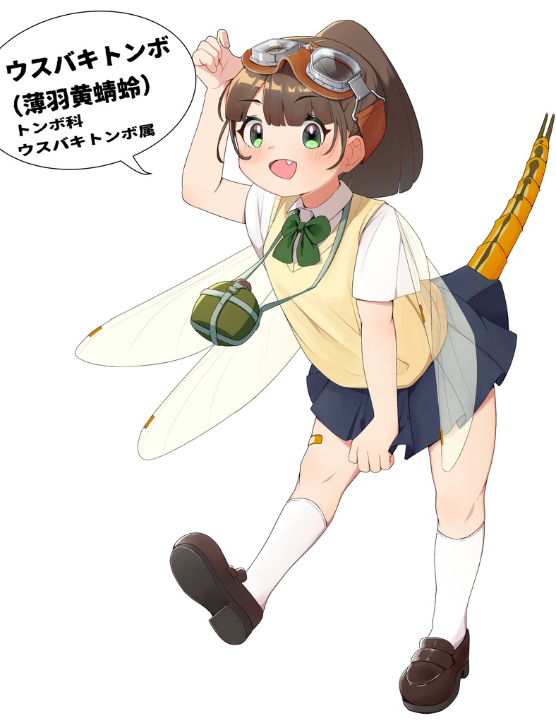 『とんぼっ娘!』ウスバキトンボちゃんアクリルフィギュア