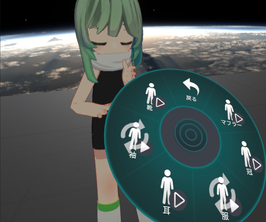 ミスト - オリジナル3dモデル【VRChatアバター】