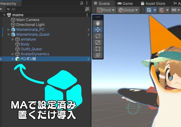 【MA使用】ペンギン服【まめひなた・ミスト対応衣装】