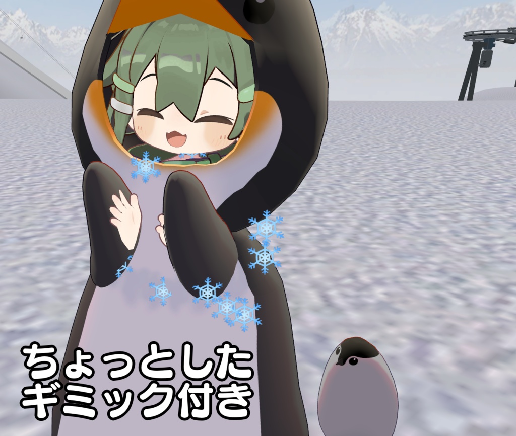 【MA使用】ペンギン服【まめひなた・ミスト対応衣装】