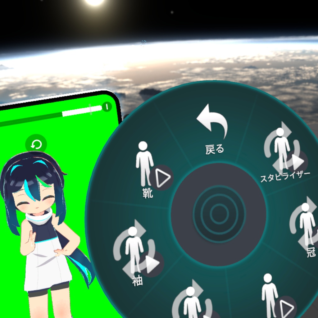 アロー - オリジナル3dモデル【VRChatアバター】