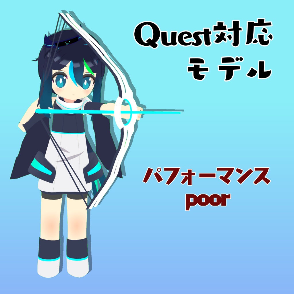 アロー - オリジナル3dモデル【VRChatアバター】
